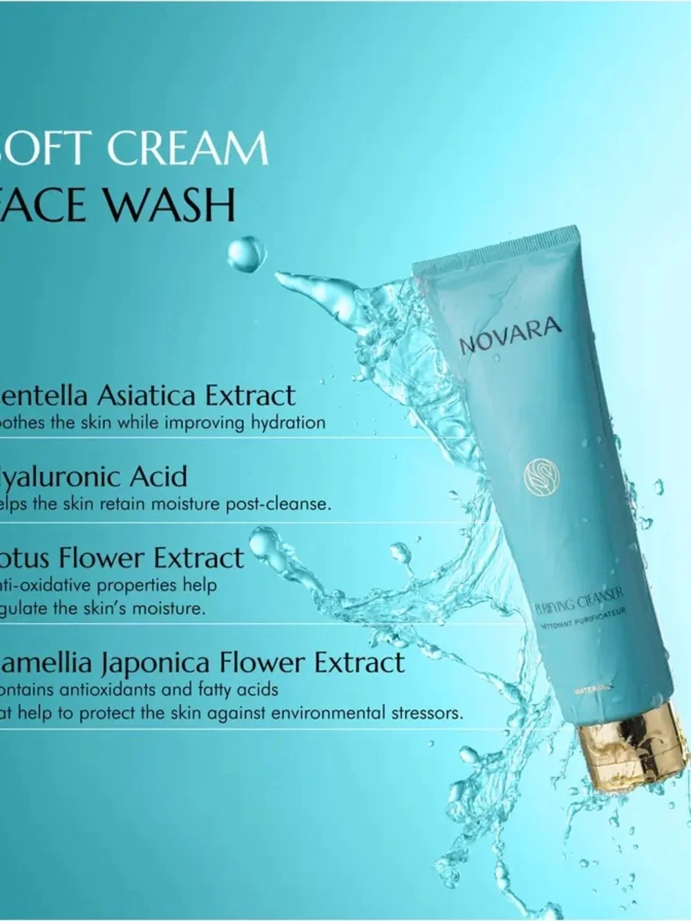 Novara Aqua Green Purifying Cleanser